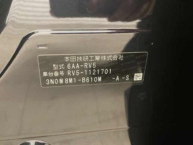 ホンダ ヴェゼル ハイブリッド e:HEV Z 熊本県 2024(令6)年 1.2万km ミッドナイトブルービームM 純正ナビ/（フルセグ/Bluetooth/CD/DVD/SD）/ダウンヒルアシストコントロール/衝突軽減ブレーキ/レーンキープアシスト/アダプティブクルーズコントロール/ブラインドスポットモニター/パワーバックドア/ハーフレザーシート/シートヒーター/ステアリングヒーター/ETC/バックカメラ/スマートキー/プッシュスタート/LEDヘッドライト