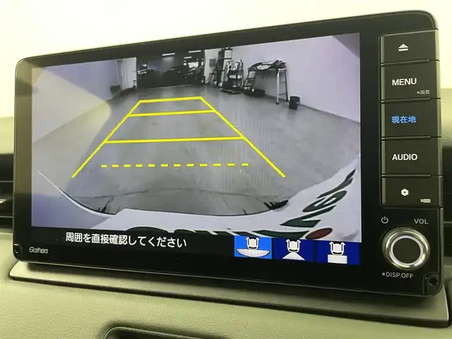 ホンダ ヴェゼル ハイブリッド e:HEV X HuNTパッケージ 埼玉県 2024(令6)年 0.5万km プラチナホワイトパール 純正ナビ/(Bluetooth/AUX/USB/CD/DVD/AM/FM)/地デジフルセグ/バックカメラ/前後ドライブレコーダー/ETC/Honda SENSING/・衝突軽減ブレーキ/・アダプティブクルーズコントロール/・先行車発進お知らせ機能/・路外逸脱抑制機能/・標識認識機能/・オートハイビーム/パドルシフト/ルーフレール/ドライブモードセレクト/ダウンヒルアシストコントロール/電子パーキングシステム/ブレーキホールド/ウィンカーミラー/フロントフォグランプ/ステアリングリモコン/純正16インチアルミホイール