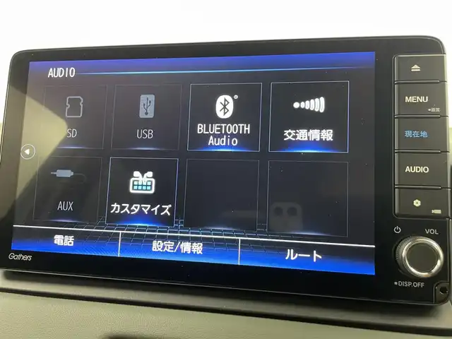 ホンダ ヴェゼル ハイブリッド e:HEV X HuNTパッケージ 埼玉県 2024(令6)年 0.5万km プラチナホワイトパール 純正ナビ/(Bluetooth/AUX/USB/CD/DVD/AM/FM)/地デジフルセグ/バックカメラ/前後ドライブレコーダー/ETC/Honda SENSING/・衝突軽減ブレーキ/・アダプティブクルーズコントロール/・先行車発進お知らせ機能/・路外逸脱抑制機能/・標識認識機能/・オートハイビーム/パドルシフト/ルーフレール/ドライブモードセレクト/ダウンヒルアシストコントロール/電子パーキングシステム/ブレーキホールド/ウィンカーミラー/フロントフォグランプ/ステアリングリモコン/純正16インチアルミホイール