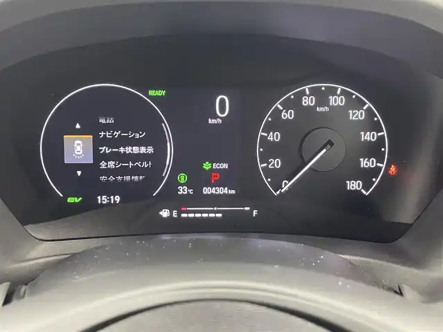 ホンダ ヴェゼル ハイブリッド e:HEV X HuNTパッケージ 埼玉県 2024(令6)年 0.5万km プラチナホワイトパール 純正ナビ/(Bluetooth/AUX/USB/CD/DVD/AM/FM)/地デジフルセグ/バックカメラ/前後ドライブレコーダー/ETC/Honda SENSING/・衝突軽減ブレーキ/・アダプティブクルーズコントロール/・先行車発進お知らせ機能/・路外逸脱抑制機能/・標識認識機能/・オートハイビーム/パドルシフト/ルーフレール/ドライブモードセレクト/ダウンヒルアシストコントロール/電子パーキングシステム/ブレーキホールド/ウィンカーミラー/フロントフォグランプ/ステアリングリモコン/純正16インチアルミホイール