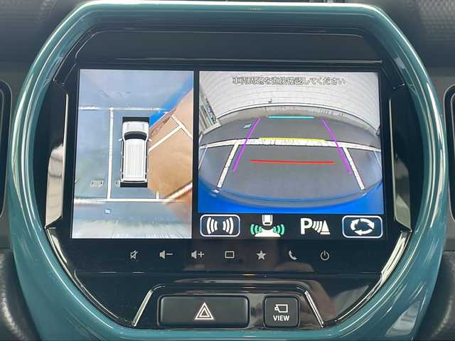 スズキ ハスラー HYBRID X ターボ 静岡県 2020(令2)年 3.5万km ブリスクブルーメタリック/ホワイト2トーンルーフ 純正9インチナビ/地デジTV/Bluetooth/バック/全周囲カメラ/レーダーブレーキサポート/前席シートヒーター/レーダークルーズコントロール/純正15インチAW/ビルトインETC/LEDヘッドライト/スマートキー