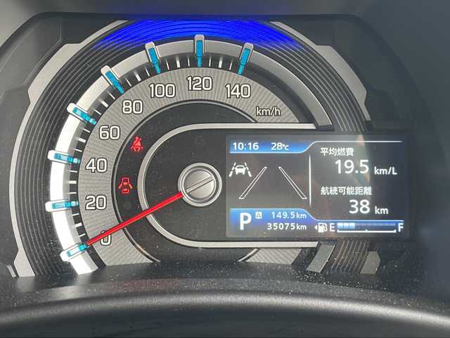 スズキ ハスラー HYBRID X ターボ 静岡県 2020(令2)年 3.5万km ブリスクブルーメタリック/ホワイト2トーンルーフ 純正9インチナビ/地デジTV/Bluetooth/バック/全周囲カメラ/レーダーブレーキサポート/前席シートヒーター/レーダークルーズコントロール/純正15インチAW/ビルトインETC/LEDヘッドライト/スマートキー