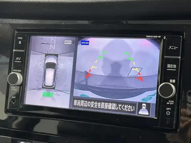 日産 エクストレイル 20Xi 大阪府 2018(平30)年 1.9万km ダイヤモンドブラック ProPILOT 純正ナビ(フルセグ/DVD再生/Bluetooth) 360カメラ ETC 革シート 電動リアゲート デジタルインナーミラー 衝突軽減 レーダークルコン BSM スマートキー