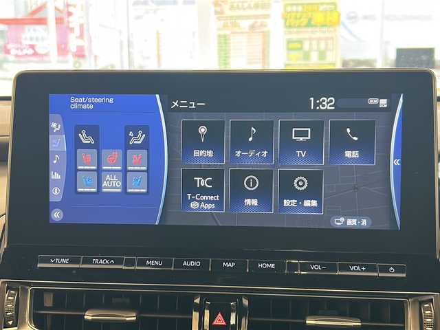トヨタ クラウン ハイブリッド RS アドバンス 岐阜県 2020(令2)年 4.9万km プレシャスブラックパール モデリスタエアロ/モデリスタスポーツマフラー/黒革シート/12.3インチディスプレイ/デジタルインナーミラー/パノラミックビューモニター/ブラインドスポットモニター/トヨタセーフティセンス/レーダークルーズコントロール/オートマチックハイビーム/オートライト/LEDヘッドライト/パドルシフト/前席パワーシート/前席シートヒーター/ベンチレーションシート/D席メモリーシート/ヘッドアップディスプレイ/ビルトインETC2.0