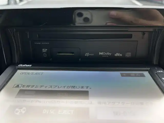 ホンダ ヴェゼル ハイブリッド e:HEV X 愛媛県 2022(令4)年 1.3万km クリスタルブラックパール 純正ナビ（Bluetooth/DVD）/ETC/前後ドライブレコーダー/バックカメラ/Honda SENSING/衝突軽減ブレーキ（CMBS）/誤発進抑制機能/歩行者事故低減ステアリング/路外逸脱抑制機能/渋滞追従機能付アダプティブクルーズコントロール（ACC）/車線維持支援システム（LKAS）/先行車発進お知らせ機能/標識認識機能/後方誤発進抑制機能/USB入力端子/純正16インチアルミホイール/純正フロアマット/ドアバイザー/LEDヘッドライト/オートマチックハイビーム/フォグランプ/プッシュスタート/スマートキー