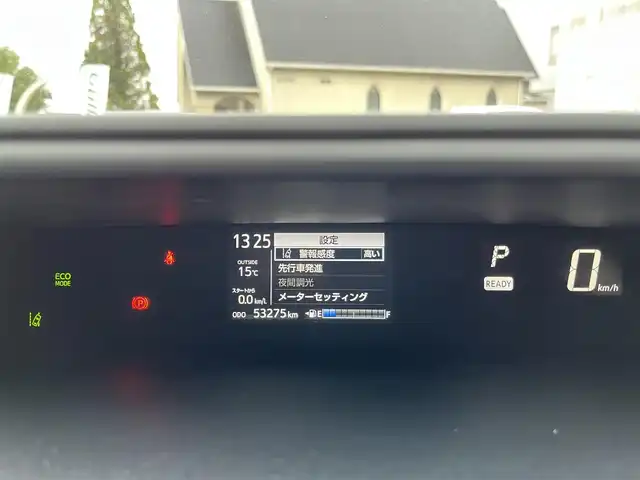 トヨタ アクア G GRスポーツ 三重県 2019(平31)年 5.4万km ホワイトパールクリスタルシャイン 純正ナビ（Bluetooth/AM/FM/DISC/地デジTV/SD）/ナビレディパッケージ/バックカメラ/ドライブレコーダー(前)/ETC/セーフティセンス（歩行者検知機能付プリクラッシュセーフティシステム/レーンディパーチャーアラート/オートマチックハイビーム）/クルーズコントロール/165/50R16タイヤ/１６インチ5本ツインスポークアルミホイール/専用サスペンション/ダークスモーク加飾LEDヘッドランプ/オートライト/専用剛性アップパーツ（スポット溶接追加/リアバンパーリインフォース）/ボディ同色サイドシルスポイラー/ボディ同色リアスポイラー/リアエアロバンパー/「ＧＲ SPORT」エンブレム（フロント/フロントフェンダー/リア）/ブラック合皮/ブランノーブコンビスポーツシート（「GR」エンブレム）/アームレスト付センターコンソールボックス/スマートエントリー/スタートシステム(「GR」ロゴ入ブラックスイッチ)/開口部4角形メッキ横バー付無塗装ハニカムメッシュフロントエアロバンパー/LEDフロントフォグランプ