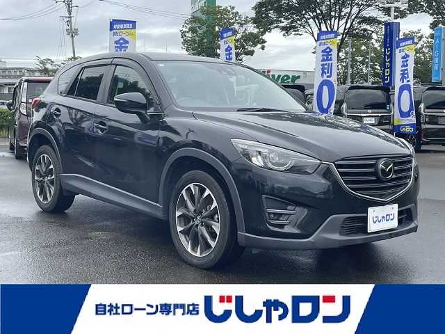 マツダ ＣＸ－５ XD Lパッケージ 宮城県 2016(平28)年 8.9万km ジェットブラックマイカ (株)IDOMが運営する【じしゃロン仙台店】の自社ローン専用車両になりますこちらは現金またはオートローンご利用時の価格です。自社ローンご希望の方は別途その旨お申付け下さい/純正ナビ/フルセグ/R/Sカメラ/CD/DVD/パワーシート/シートヒーター/クルコン/ETC/レーンキープアシスト/ブラインドスポットモニター/パドルシフト/LEDヘッドライト