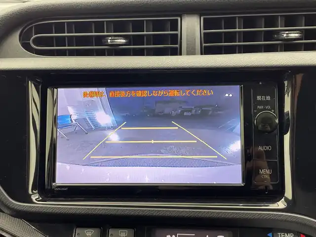 トヨタ アクア G G’s 栃木県 2015(平27)年 5.9万km ライムホワイトパールクリスタルシャイン 純正ナビ/(Bluetooth/CD/DVD/フルセグTV/MSV/SD)/ミラー型ドラレコ/バックカメラ/ETC/ハーフレザーシート/オートライト/LEDヘッドライト/横滑り防止装置/フォグランプ/スマートキー/プッシュスタート/アイドリングストップ/ステアリングスイッチ/ウィンカーミラー/電動格納ミラー/純正17インチアルミホイール/純正フロアマット/デイライト/ドアバイザー
