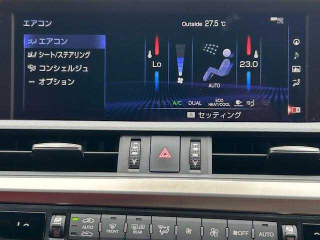 レクサス ＥＳ 300h Fスポーツ 埼玉県 2019(平31)年 4万km ホワイトノーヴァガラスフレーク メーカーナビ/【CD/DVD/フルセグ/Bluetooth】/バックカメラ/ムーンルーフ/レーダークルーズコントロール/プリクラッシュセーフティシステム/ブラインドスポットモニター/シーケンシャルターンランプ/3眼LEDヘッドライト/パワーシート/シートヒーター/エアーシート/ステアリングヒーター/ドライブレコーダー/ETC