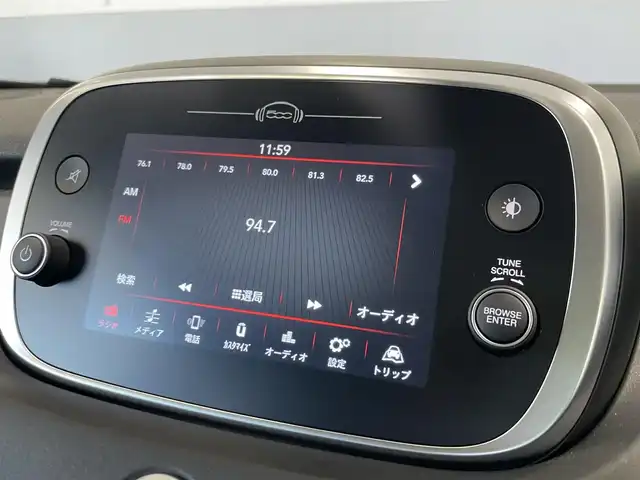 フィアット フィアット ５００Ｘ グランビスタ 静岡県 2021(令3)年 1.9万km 青Ｍ ディスプレイオーディオ/サンルーフ/衝突軽減ブレーキ/アクティブクルーズコントロール/レーンアシスト/ブラインドスポットアシスト/コーナーセンサー/バックカメラ/レザーシート/パワーシート/シートヒーター/LEDヘッドライト/前後ドライブレコーダー/ETC
