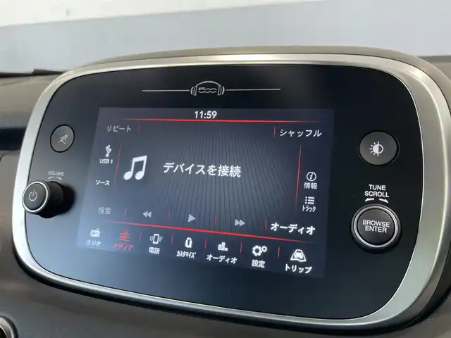フィアット フィアット ５００Ｘ グランビスタ 静岡県 2021(令3)年 1.9万km 青Ｍ ディスプレイオーディオ/サンルーフ/衝突軽減ブレーキ/アクティブクルーズコントロール/レーンアシスト/ブラインドスポットアシスト/コーナーセンサー/バックカメラ/レザーシート/パワーシート/シートヒーター/LEDヘッドライト/前後ドライブレコーダー/ETC