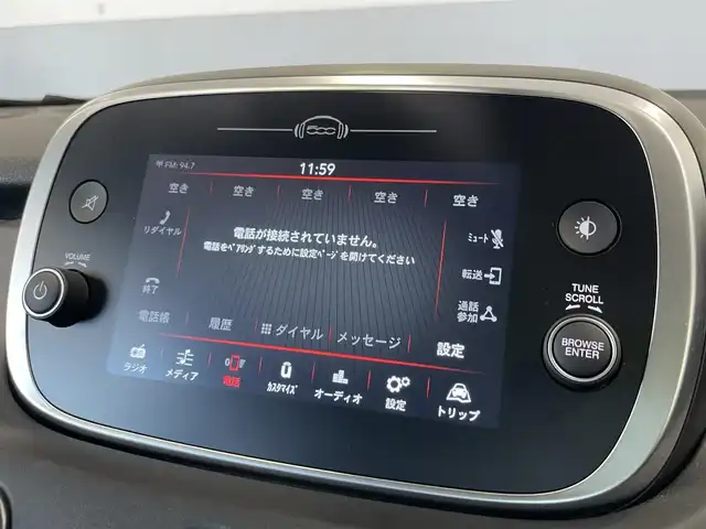 フィアット フィアット ５００Ｘ グランビスタ 静岡県 2021(令3)年 1.9万km 青Ｍ ディスプレイオーディオ/サンルーフ/衝突軽減ブレーキ/アクティブクルーズコントロール/レーンアシスト/ブラインドスポットアシスト/コーナーセンサー/バックカメラ/レザーシート/パワーシート/シートヒーター/LEDヘッドライト/前後ドライブレコーダー/ETC
