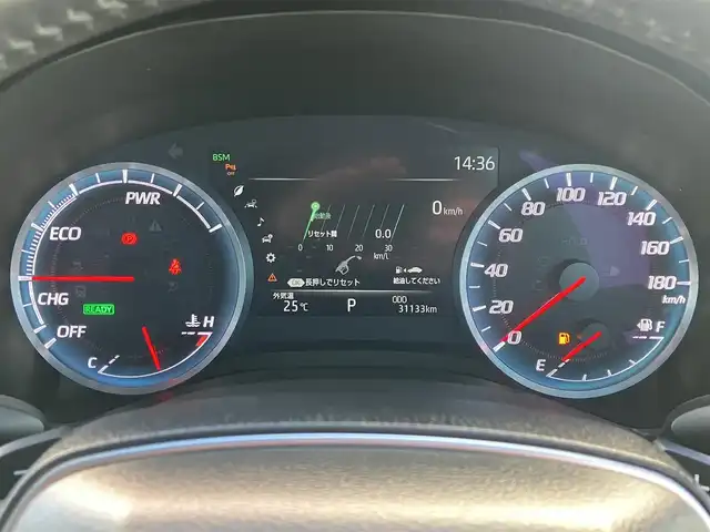 トヨタ クラウン ハイブリッド RS アドバンス Four 道南・函館 2018(平30)年 3.2万km ホワイトパールクリスタルシャイン /純正メーカーオプションナビ//フルセグTV//ドライブレコーダー前後//バックカメラ//ETC//TRDエアロ//前席ベンチレーションシート//前席シートヒーター//前席パワーシート//デジタルインナーミラー//AC100V//ステアリングヒーター//プリクラッシュセーフティ//レーダークルーズコントロール//レーンディパーチャーアラート//ブラインドスポットモニター//LEDヘッドライト//フロントフォグランプ//オートライト//スマートキー//エンジンプッシュスタート