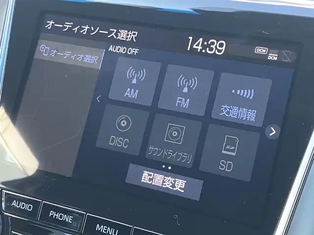 トヨタ クラウン ハイブリッド RS アドバンス Four 道南・函館 2018(平30)年 3.2万km ホワイトパールクリスタルシャイン /純正メーカーオプションナビ//フルセグTV//ドライブレコーダー前後//バックカメラ//ETC//TRDエアロ//前席ベンチレーションシート//前席シートヒーター//前席パワーシート//デジタルインナーミラー//AC100V//ステアリングヒーター//プリクラッシュセーフティ//レーダークルーズコントロール//レーンディパーチャーアラート//ブラインドスポットモニター//LEDヘッドライト//フロントフォグランプ//オートライト//スマートキー//エンジンプッシュスタート