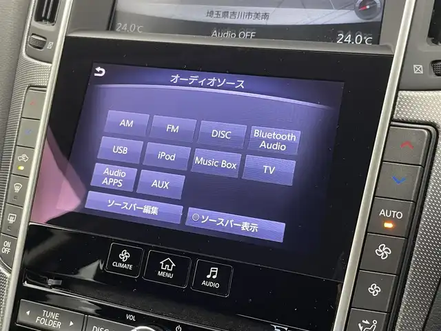 日産 スカイライン 200GT－t タイプSP 埼玉県 2015(平27)年 4.3万km ダークメタルグレー 純正ナビ　アラウンドビューモニター　ＢＯＳＥサウンド　黒レザー　ビルトインＥＴＣ　ミラー型ドライブレコーダー　シートヒーター　メモリシート　純正アルミホイール　オートライト　ＬＥＤライト　地デジＴＶ