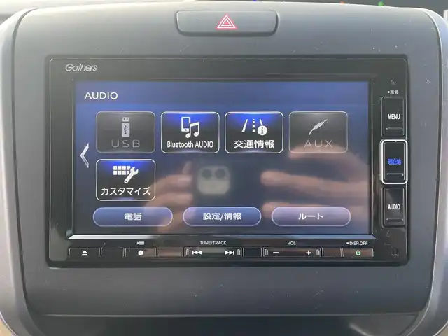 ホンダ フリード G ホンダセンシング 富山県 2016(平28)年 5.6万km ブルーホライゾンM 純正７インチナビ／/フルセグＴＶ／/Ｂｌｕｅｔｏｏｔｈ／/ＤＶＤ再生／/バックカメラ／/両側パワースライドドア／/スマートキー／/レーダークルーズコントロール／/レーンキープアシスト／/ビルトインＥＴＣ