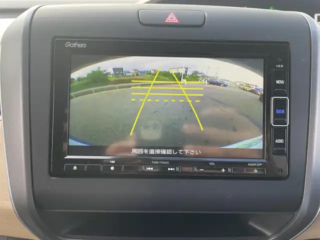 ホンダ フリード G ホンダセンシング 富山県 2016(平28)年 5.6万km ブルーホライゾンM 純正７インチナビ／/フルセグＴＶ／/Ｂｌｕｅｔｏｏｔｈ／/ＤＶＤ再生／/バックカメラ／/両側パワースライドドア／/スマートキー／/レーダークルーズコントロール／/レーンキープアシスト／/ビルトインＥＴＣ