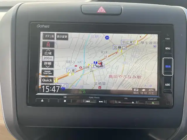 ホンダ フリード G ホンダセンシング 富山県 2016(平28)年 5.6万km ブルーホライゾンM 純正７インチナビ／/フルセグＴＶ／/Ｂｌｕｅｔｏｏｔｈ／/ＤＶＤ再生／/バックカメラ／/両側パワースライドドア／/スマートキー／/レーダークルーズコントロール／/レーンキープアシスト／/ビルトインＥＴＣ