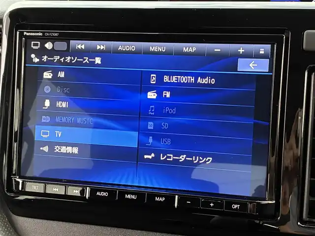 スズキ ソリオ バンディット HV MV 愛知県 2022(令4)年 0.9万km スピーディーブルーM ワンオーナー　/純正１０型ナビ　/・フルセグＴＶ　/・Ｂｌｕｅｔｏｏｔｈ　/・CD/DVD/片側パワスラ　/シートヒーター(D/N)/ヘッドアップディスプレイ　/レーダークルーズ　/車線逸脱警報　/前後ドラレコ　/純正フロアマット　/純正ＡＷ　/フォグランプ　/保証書　/取扱説明書