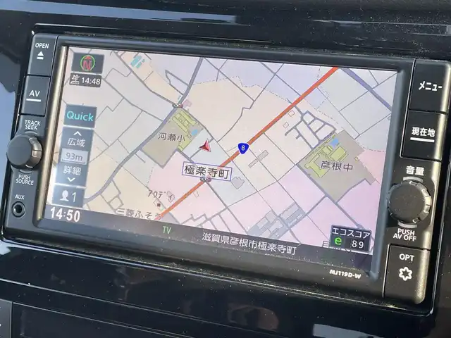 日産 エクストレイル 20Xi 滋賀県 2020(令2)年 4万km チタニウムカーキ 純正メモリナビ/・AM/FM/・CD/SD/・Bluetooth/・フルセグTV/アラウンドビューモニター/ステアリングスイッチ/革巻きステアリング/プロパイロット/エマージェンシーブレーキ/車線逸脱警報/車線逸脱抑制/後側方車両検知/移動物検知/クロストラフィックアラート/クリアランスソナー/コーナリングスタビリリティアシスト/アクティブエンジンブレーキ/追従クルーズコントロール/オーマチックハイビーム/パワーバックドア/ビルトインETC/前後ドライブレコーダー/デジタルインナーミラー/全席シートヒーター/ウェルカムライト/電動格納ミラー/純正18インチアルミホイール