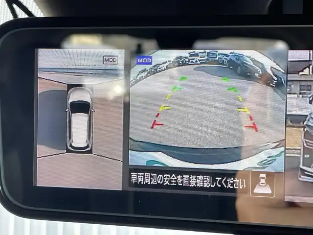 日産 エクストレイル 20Xi 滋賀県 2020(令2)年 4万km チタニウムカーキ 純正メモリナビ/・AM/FM/・CD/SD/・Bluetooth/・フルセグTV/アラウンドビューモニター/ステアリングスイッチ/革巻きステアリング/プロパイロット/エマージェンシーブレーキ/車線逸脱警報/車線逸脱抑制/後側方車両検知/移動物検知/クロストラフィックアラート/クリアランスソナー/コーナリングスタビリリティアシスト/アクティブエンジンブレーキ/追従クルーズコントロール/オーマチックハイビーム/パワーバックドア/ビルトインETC/前後ドライブレコーダー/デジタルインナーミラー/全席シートヒーター/ウェルカムライト/電動格納ミラー/純正18インチアルミホイール