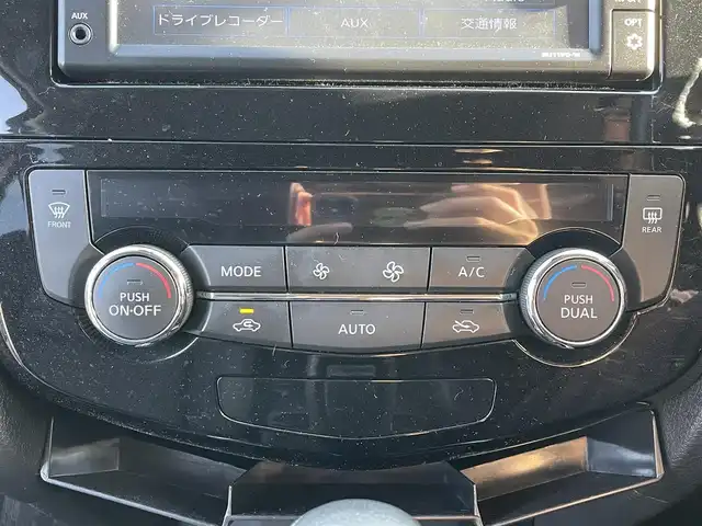 日産 エクストレイル 20Xi 滋賀県 2020(令2)年 4万km チタニウムカーキ 純正メモリナビ/・AM/FM/・CD/SD/・Bluetooth/・フルセグTV/アラウンドビューモニター/ステアリングスイッチ/革巻きステアリング/プロパイロット/エマージェンシーブレーキ/車線逸脱警報/車線逸脱抑制/後側方車両検知/移動物検知/クロストラフィックアラート/クリアランスソナー/コーナリングスタビリリティアシスト/アクティブエンジンブレーキ/追従クルーズコントロール/オーマチックハイビーム/パワーバックドア/ビルトインETC/前後ドライブレコーダー/デジタルインナーミラー/全席シートヒーター/ウェルカムライト/電動格納ミラー/純正18インチアルミホイール