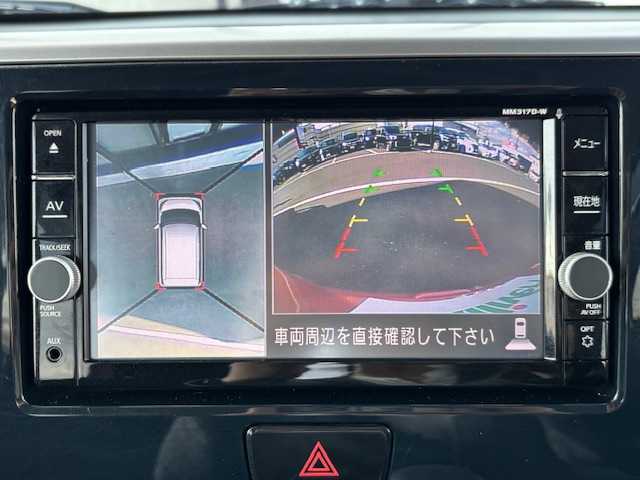 日産 デイズ ルークス X Vセレクション 宮城県 2018(平30)年 1.1万km シルキーホワイトP/シルキーローズM 登録時走行距離10978km/純正SDナビ/バックカメラ/アラウンドビューモニター/ETC/両側パワースライドドア/ドライブレコーダー/エマージェンシーブレーキ/アイドリングストップ/プッシュスタート/純正アルミホイール/スマートキー/AAC/純正フロアマット/電動格納ミラー/ドアバイザー/ハロゲン