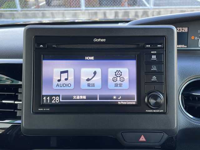 ホンダ Ｎ ＢＯＸ カスタム L 山口県 2021(令3)年 4.4万km プレミアムグラマラスブロンズP 純正ディスプレイオーディオ【WX-211C】/・ワンセグテレビ/・CD/・Bluetooth/・iPod/USB/・AM/FM/ETC/前方ドライブレコーダー/片側パワースライドドア/プッシュスタート/スマートキー/シートヒーター（運転席＋助手席）/LEDヘッドライト/オートライト/USB入力端子/USB充電端子×２/シガーソケット/ホンダセンシング/・衝突軽減ブレーキ/・先行車発進お知らせ機能/・歩行者事故低減ステアリング/・路外逸脱抑制機能/・標識認識機能/・渋滞追従機能付アダプティブクルーズコントロール/・車線維持支援システム/・オートハイビーム/・後方誤発進抑制機能、/・近距離街突軽減ブレーキ/・パーキングセンサーシステム/保証書