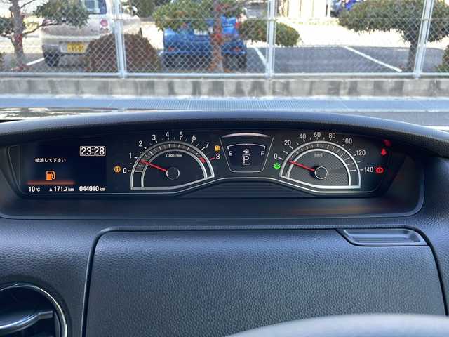 ホンダ Ｎ ＢＯＸ カスタム L 山口県 2021(令3)年 4.4万km プレミアムグラマラスブロンズP 純正ディスプレイオーディオ【WX-211C】/・ワンセグテレビ/・CD/・Bluetooth/・iPod/USB/・AM/FM/ETC/前方ドライブレコーダー/片側パワースライドドア/プッシュスタート/スマートキー/シートヒーター（運転席＋助手席）/LEDヘッドライト/オートライト/USB入力端子/USB充電端子×２/シガーソケット/ホンダセンシング/・衝突軽減ブレーキ/・先行車発進お知らせ機能/・歩行者事故低減ステアリング/・路外逸脱抑制機能/・標識認識機能/・渋滞追従機能付アダプティブクルーズコントロール/・車線維持支援システム/・オートハイビーム/・後方誤発進抑制機能、/・近距離街突軽減ブレーキ/・パーキングセンサーシステム/保証書