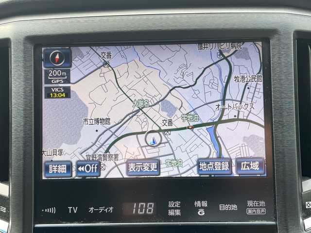 トヨタ クラウン ハイブリッド アスリートS 沖縄県 2013(平25)年 15.1万km ブラック 58号宜野湾店、成約車両の為、落札NGになります。/メーカーオプションナビ/フルセグTV/オーディオ（CD、DVD、Bluetooth、SD）/バックカメラ/ウィンカーミラー/レーダークルーズコントロール/プリクラッシュセーフティシステム/プッシュスタート/スマートキー/ETC/LEDヘッドライト/フォグライト/ステアリングスイッチ/ウィンカーミラー/運転席・助手席パワーシート/運転席メモリーシート