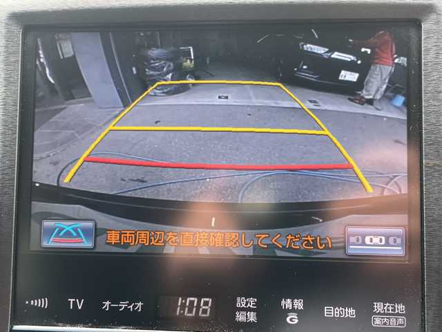 トヨタ クラウン ハイブリッド アスリートS 沖縄県 2013(平25)年 15.1万km ブラック 58号宜野湾店、成約車両の為、落札NGになります。/メーカーオプションナビ/フルセグTV/オーディオ（CD、DVD、Bluetooth、SD）/バックカメラ/ウィンカーミラー/レーダークルーズコントロール/プリクラッシュセーフティシステム/プッシュスタート/スマートキー/ETC/LEDヘッドライト/フォグライト/ステアリングスイッチ/ウィンカーミラー/運転席・助手席パワーシート/運転席メモリーシート