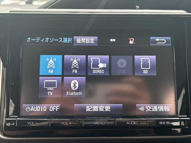 トヨタ エスクァイア ハイブリッド Gi 沖縄県 2015(平27)年 9.7万km ホワイトパールクリスタルシャイン 純正９型ナビ　/純正フリップダウンモニター　ＡＭ／ＦＭ／ＣＤ／ＤＶＤ／ＢＴ/フルセグＴＶ/バックモニター/両側パワースライドドア/クルーズコントロール　/シートヒーター/オートライト/純正１５インチＡＷ