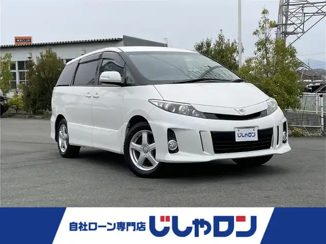 トヨタ エスティマ アエラス 岩手県 2012(平24)年 10.7万km ホワイトパールクリスタルシャイン (株)IDOMが運営する【じしゃロン盛岡店】の自社ローン専用車両になりますこちらは現金またはオートローンご利用時の価格です。自社ローンご希望の方は別途その旨お申付け下さい/純正SDナビ/AM/FM/CD/DVD/SD/BT/フルセグTV/バックカメラ/ETC/両側パワースライドドア/純正フリップダウンモニタ/クルーズコントロール/プッシュスタート/スマートキー/スペアキーあり/純正フロアマット/ドアバイザー/純正AW+サマータイヤ4本積込