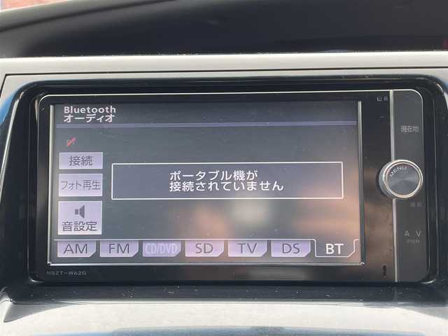 トヨタ エスティマ アエラス 岩手県 2012(平24)年 10.7万km ホワイトパールクリスタルシャイン (株)IDOMが運営する【じしゃロン盛岡店】の自社ローン専用車両になりますこちらは現金またはオートローンご利用時の価格です。自社ローンご希望の方は別途その旨お申付け下さい/純正SDナビ/AM/FM/CD/DVD/SD/BT/フルセグTV/バックカメラ/ETC/両側パワースライドドア/純正フリップダウンモニタ/クルーズコントロール/プッシュスタート/スマートキー/スペアキーあり/純正フロアマット/ドアバイザー/純正AW+サマータイヤ4本積込