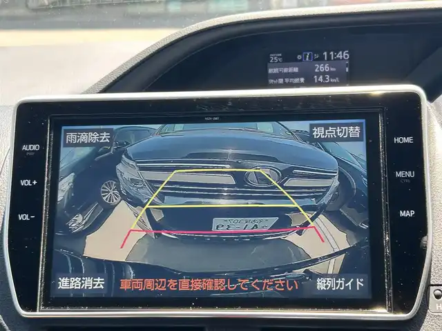 トヨタ ノア ハイブリッド Si ダブルバイビー 東京都 2018(平30)年 3万km ブラック トヨタセーフティセンス/プリクラッシュセーフティ/レーントレーシングアシスト/オートマチックハイビーム/クルーズコントロール/純正10インチナビ/両側パワースライドドア/フルセグ/バックカメラ/ビルトインETC/ドライブレコーダー/シートヒーター/ハーフレザーシート/LEDヘッドライト/純正16インチAW