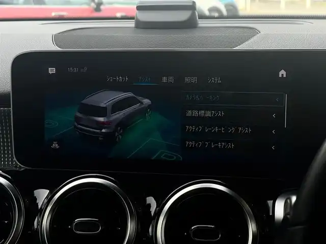 メルセデス・ベンツ ＧＬＢ２００ｄ 山梨県 2020(令2)年 5万km 白 純正HDDナビ/フルセグTV