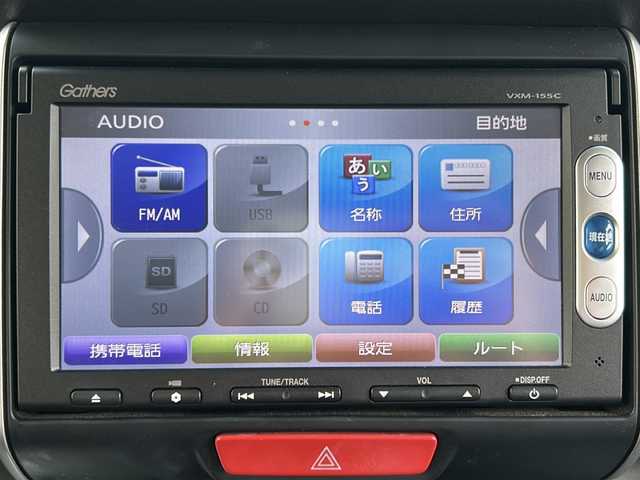 ホンダ Ｎ ＢＯＸ G Lパッケージ 神奈川県 2015(平27)年 5.1万km プレミアムホワイトパールⅡ ワンオーナー/純正ナビ（CD/USB/SD/AUX）/両側パワースライドドア/衝突被害軽減ブレーキ/横滑り防止装置/ＥＴＣ/プッシュスタート/オートライト/純正フロアマット/保証書/取扱説明書