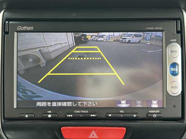 ホンダ Ｎ ＢＯＸ G Lパッケージ 神奈川県 2015(平27)年 5.1万km プレミアムホワイトパールⅡ ワンオーナー/純正ナビ（CD/USB/SD/AUX）/両側パワースライドドア/衝突被害軽減ブレーキ/横滑り防止装置/ＥＴＣ/プッシュスタート/オートライト/純正フロアマット/保証書/取扱説明書