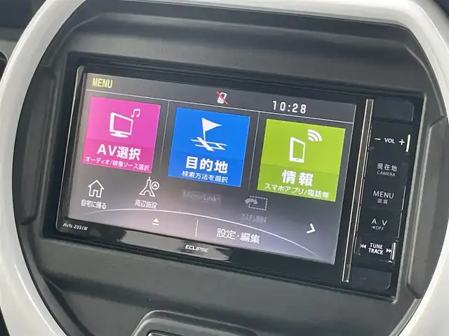 スズキ ハスラー HYBRID X 静岡県 2020(令2)年 5万km クールカーキPM デュアルカメラブレーキサポート　/社外ナビ　/オートハイビーム　/前席シートヒーター　/純正15インチAW /コーナーセンサー/社外フロアマット　/保証書　/取説　