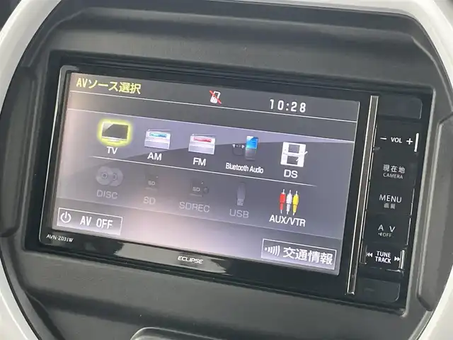 スズキ ハスラー HYBRID X 静岡県 2020(令2)年 5万km クールカーキPM デュアルカメラブレーキサポート　/社外ナビ　/オートハイビーム　/前席シートヒーター　/純正15インチAW /コーナーセンサー/社外フロアマット　/保証書　/取説　