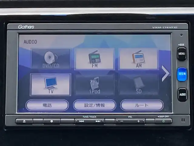 ホンダ Ｎ ＷＧＮ カスタム G SSパッケージ 千葉県 2017(平29)年 1.6万km プレミアムホワイトパールⅡ 純正メモリナビ/(フルセグTV/BT/CD/DVD/FM/AM)/バックカメラ/衝突被害軽減システム/クルーズコントロール/ハーフレザーシート/横滑り防止装置/ETC/前後ドライブレコーダー/アイドリングストップ/フォグランプ/オートライト/ウィンカーミラー/電動格納ミラー/純正14インチAW/シートリフター/プッシュスタート/スマートキー/フロアマット/ドアバイザー/スペアキー/取扱説明書/保証書