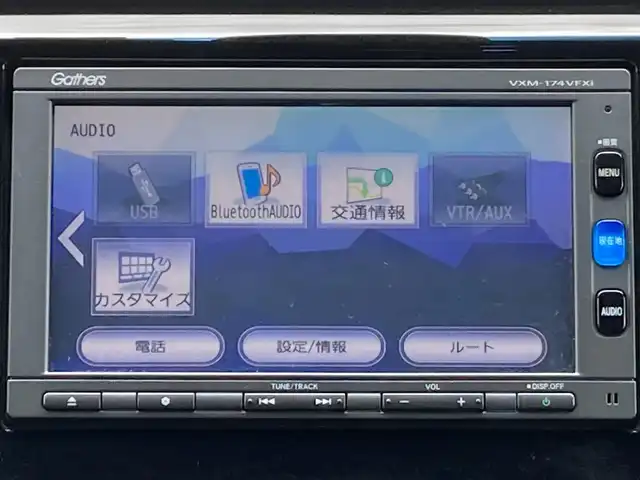 ホンダ Ｎ ＷＧＮ カスタム G SSパッケージ 千葉県 2017(平29)年 1.6万km プレミアムホワイトパールⅡ 純正メモリナビ/(フルセグTV/BT/CD/DVD/FM/AM)/バックカメラ/衝突被害軽減システム/クルーズコントロール/ハーフレザーシート/横滑り防止装置/ETC/前後ドライブレコーダー/アイドリングストップ/フォグランプ/オートライト/ウィンカーミラー/電動格納ミラー/純正14インチAW/シートリフター/プッシュスタート/スマートキー/フロアマット/ドアバイザー/スペアキー/取扱説明書/保証書