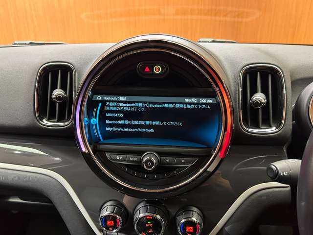 ＭＩＮＩ ミニ クロスオーバー クーパー SD オール4 千葉県 2017(平29)年 7.3万km メルティングシルバーM 黒革　/シートヒーター　/パワーシート　/ＡＣＣ　/純正ナビ　/バックカメラ　　/ＬＥＤヘッドライト　/オートライト　/リアＰＤＣ　/１オーナー　/電動リアゲート　/ＥＴＣ　/純正１８インチＡＷ　/ドライブレコーダー