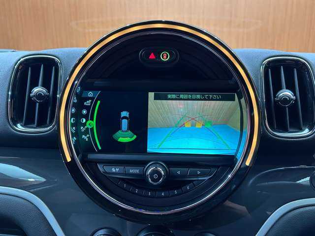 ＭＩＮＩ ミニ クロスオーバー クーパー SD オール4 千葉県 2017(平29)年 7.3万km メルティングシルバーM 黒革　/シートヒーター　/パワーシート　/ＡＣＣ　/純正ナビ　/バックカメラ　　/ＬＥＤヘッドライト　/オートライト　/リアＰＤＣ　/１オーナー　/電動リアゲート　/ＥＴＣ　/純正１８インチＡＷ　/ドライブレコーダー