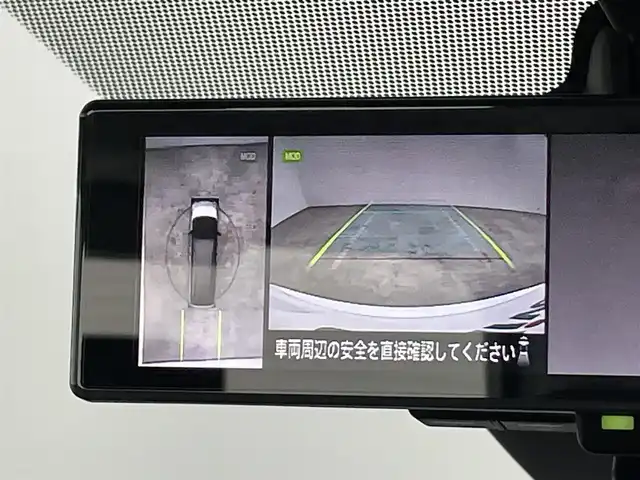 日産 セレナ ハイウェイスター V Vセレクション 福島県 2024(令6)年 0.1万km未満 プリズムホワイト プロパイロット/・ハンドル支援/・側方支援/・後側方支援/・緊急支援/・先行車発進告知/・速度標識/・標識検知/・後退時車両検知/・ふらつき警報/・BSM/・オートハイビーム/・レーダークルーズコントロール　/アラウンドビューモニター　/両側パワースライドドア　/・ハンズフリースライドドア　/エマージェンシーブレーキ　/デジタルインナーミラー　/プッシュスタート　/・スマートキー　/・スペアキー　/電子パーキング/・ブレーキホールド/パドルシフト/LEDライト/・オートライト/・フォグライト