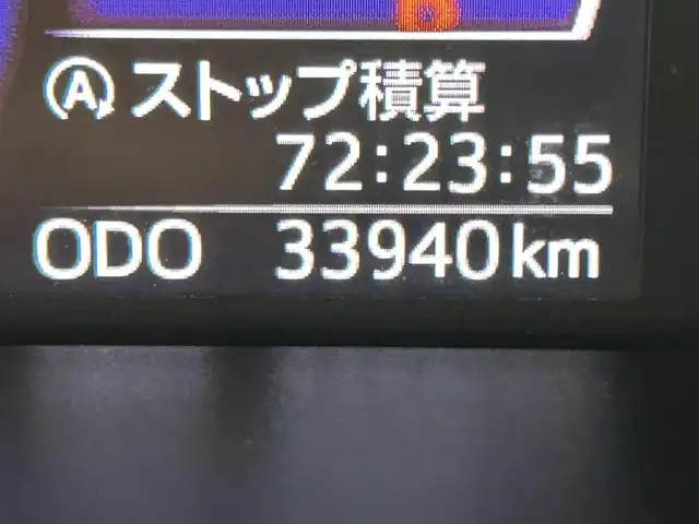 トヨタ ルーミー カスタムG－T 大阪府 2017(平29)年 3.4万km パールホワイトⅢ 純正ナビ(フルセグ/DVD再生/Bluetooth) 360カメラ ETC 両側パワースライドドア 衝突軽減 クルコン レーンアシスト シートヒーター ドラレコ ワンオーナー