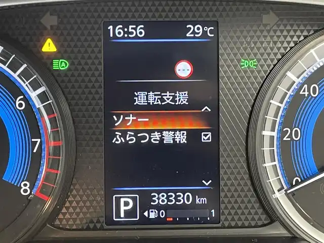 日産 ルークス HWS X プロパイロットED 群馬県 2021(令3)年 3.9万km チタニウムグレーM/シルキーホワイト 純正９インチナビ　プロパイロット　アラウンドビューモニター　レーンキープアシスト　エマージェンシーブレーキ　オートマチックハイビーム　両側パワースライドドア　ドライブレコーダー　ＬＥＤライト　禁煙車