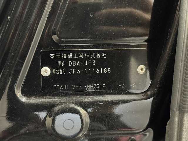 ホンダ Ｎ ＢＯＸ カスタム G L ホンダセンシング 三重県 2018(平30)年 5.3万km クリスタルブラックパール ガソリン/FF/インパネCVT/純正 8インチナビ VXU-185NBi/（CD/DVD/FM/AM/TV/Music Rack/iPod/SD/USB/Bluetooth/Apple CarPlay/VTR/AUX）/バックカメラ/両側パワースライドドア/ビルトイン ETC/Honda SENSING/・衝突軽減ブレーキ［CMBS］/・車線維持支援システム［LKAS］/・アダプティブクルーズコントロール［ACC］/・路外逸脱抑制機能/・先行車発進お知らせ機能/・標識認識機能/装備/・オートエアコン/・オートライト/・LED ヘッドライト＆フロントフォグランプ/・ステアリングスイッチ/・USBジャック（充電用（2.5A高速充電対応）x2、入力用x1）/・電動格納ドアミラー（ウインカー付）/・純正 14inAW/・スマートキーx2/・保/取/ナビ取/など