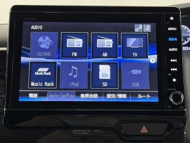 ホンダ Ｎ ＢＯＸ カスタム G L ホンダセンシング 三重県 2018(平30)年 5.3万km クリスタルブラックパール ガソリン/FF/インパネCVT/純正 8インチナビ VXU-185NBi/（CD/DVD/FM/AM/TV/Music Rack/iPod/SD/USB/Bluetooth/Apple CarPlay/VTR/AUX）/バックカメラ/両側パワースライドドア/ビルトイン ETC/Honda SENSING/・衝突軽減ブレーキ［CMBS］/・車線維持支援システム［LKAS］/・アダプティブクルーズコントロール［ACC］/・路外逸脱抑制機能/・先行車発進お知らせ機能/・標識認識機能/装備/・オートエアコン/・オートライト/・LED ヘッドライト＆フロントフォグランプ/・ステアリングスイッチ/・USBジャック（充電用（2.5A高速充電対応）x2、入力用x1）/・電動格納ドアミラー（ウインカー付）/・純正 14inAW/・スマートキーx2/・保/取/ナビ取/など