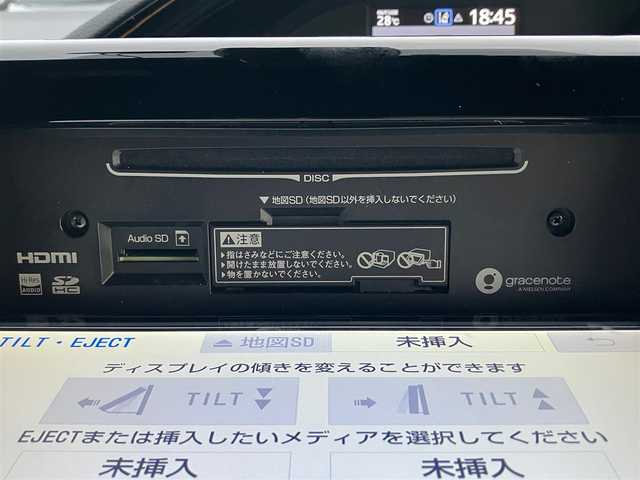 トヨタ ノア Si ダブルバイビーⅢ 静岡県 2021(令3)年 2.5万km ホワイトパールクリスタルシャイン 純正ＳＤ9インチナビ（ＣＤ、フルセグＴＶ、ＤＶＤ）/両側パワースライドドア/12インチフリップダウンモニター/バックカメラ/前後コーナーセンサー/ＥＴＣ２．０/ＬＥＤヘッドライト/スマートキー/前後ドライブレコーダー/純正アルミホイール/アイドリングスストップ/エンジンスタートボタン/パワーステアリング/パワーウィンドウ/ダブルオートエアコン/追従走行ありクルーズコントロール/Bluetooth/USB入力端子/三列シート/ウォークスルー/純正フロアマット/ハーフレザーシート/サイドエアロパーツ/ABS/横滑り防止装置/オートライト/W+サイドエアバック/衝突軽減システム/カーテンエアバック/サンバイザー